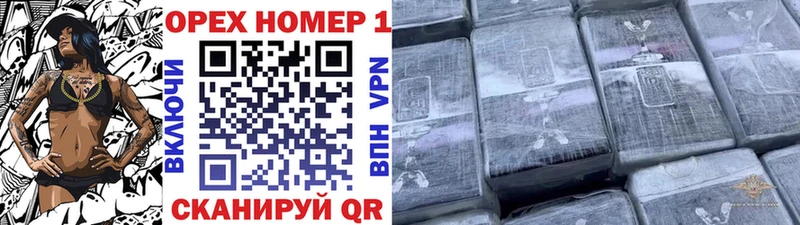 COCAIN VHQ  где найти наркотики  Калач-на-Дону 