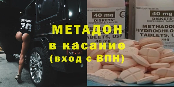 бутик Алзамай