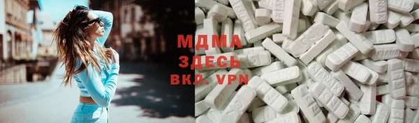 бутик Алзамай