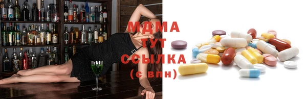 бутик Алзамай