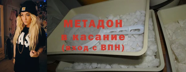 бутик Алзамай