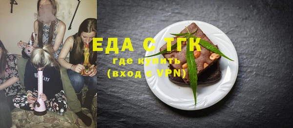 соль ск Алексин