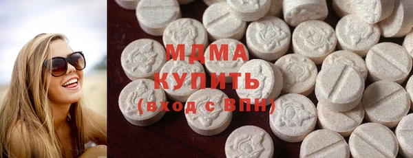 бутик Алзамай