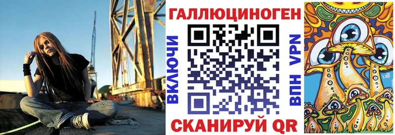 Псилоцибиновые грибы Psilocybine cubensis Калач-на-Дону